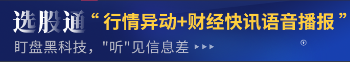 重庆3岁男童乘车坐前排险丢命 儿童