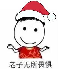 重庆3岁男童乘车坐前排险丢命 儿童