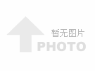 苏州林微清轩文化传媒有限公司